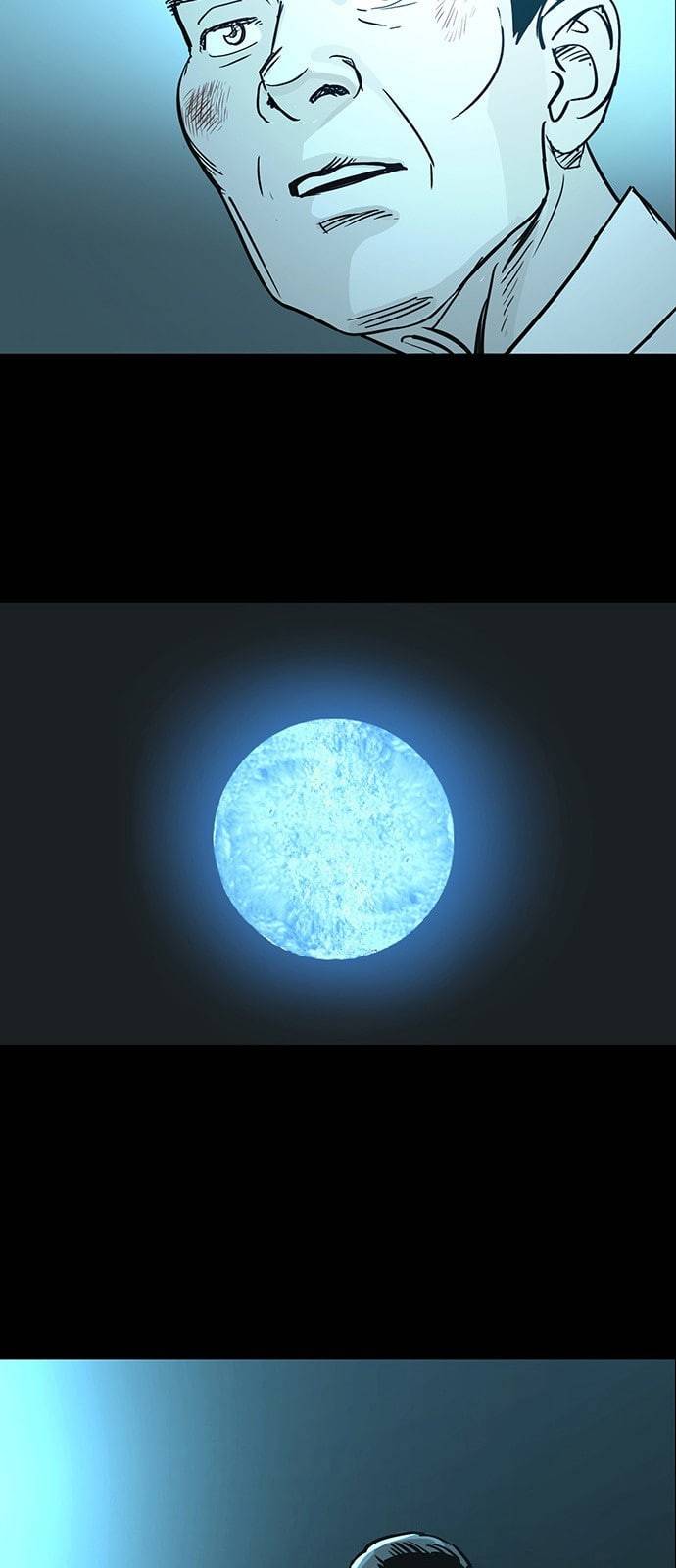 오버더문 1화 56