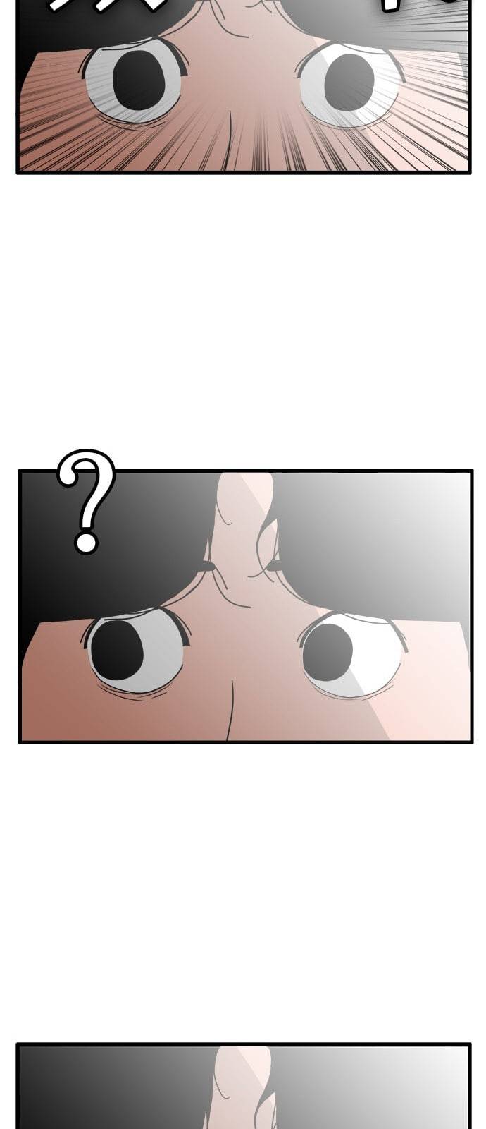 물레 4화 84