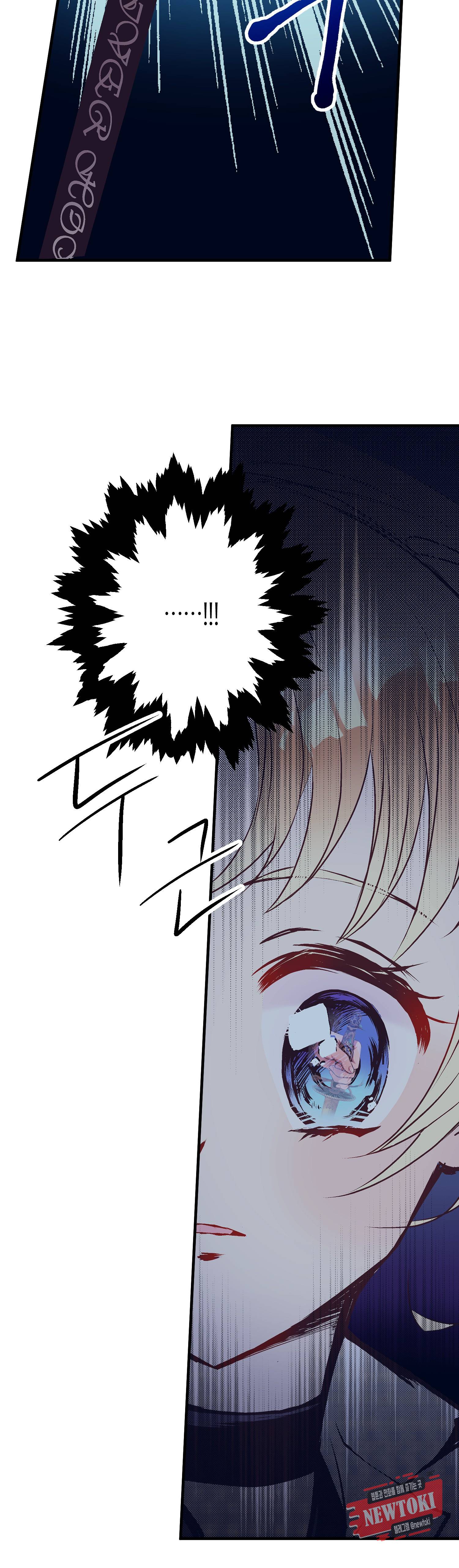 로스트 프린세스 24화 15