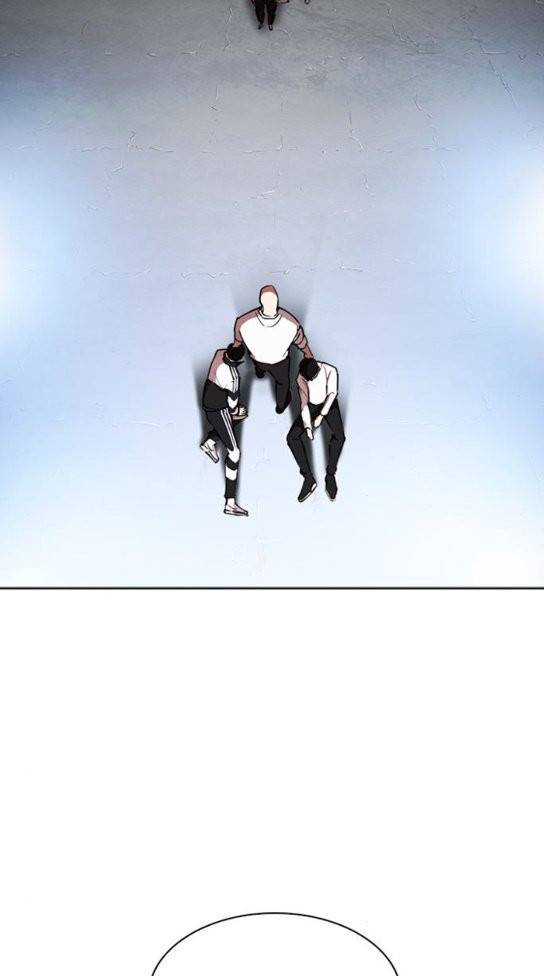 외모지상주의 275화 15