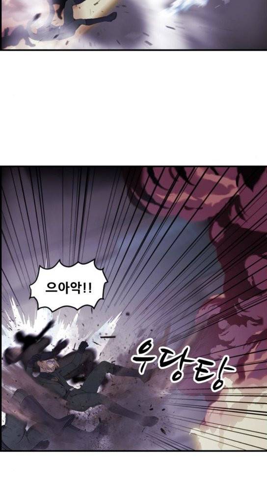 사이드킥 3부 68화 5