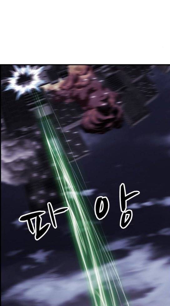 사이드킥 3부 68화 7