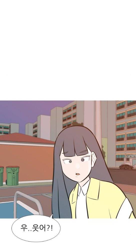 연놈 218화 7