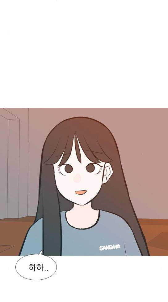 연놈 218화 53