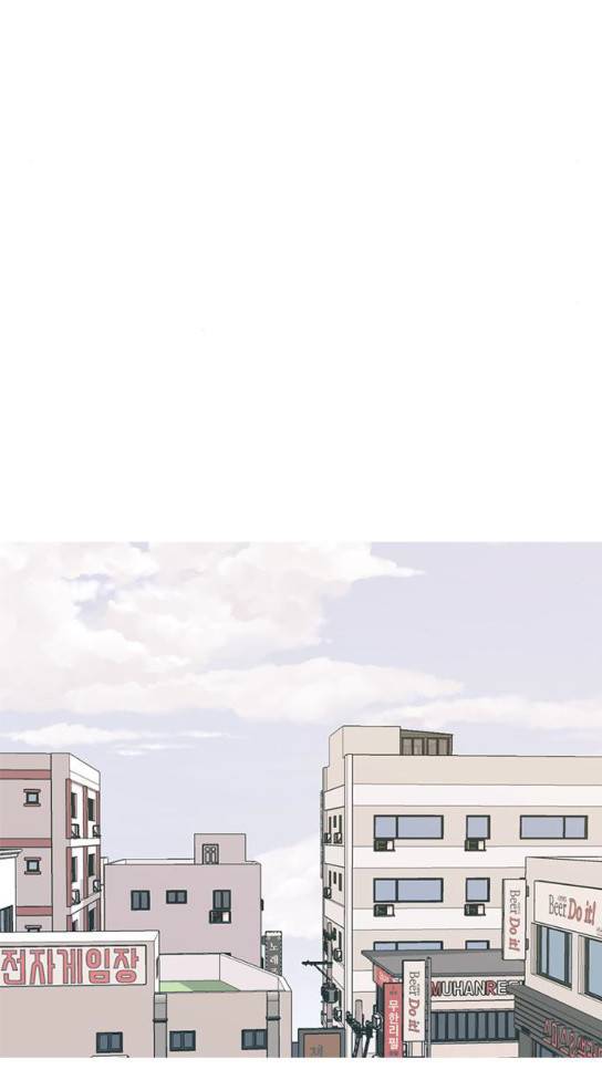연놈 218화 54