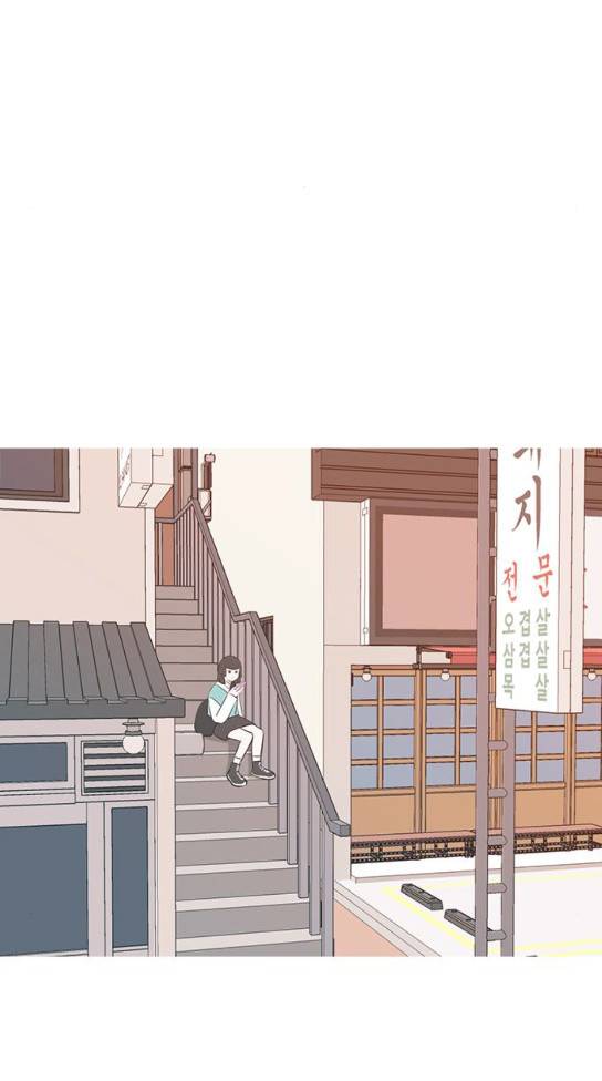 연놈 218화 55
