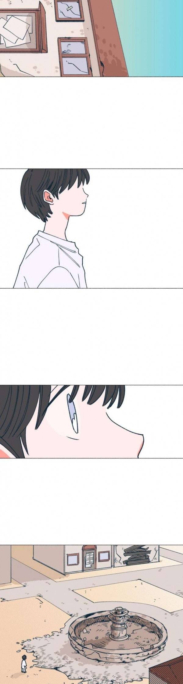 숲속의 담 7화 4