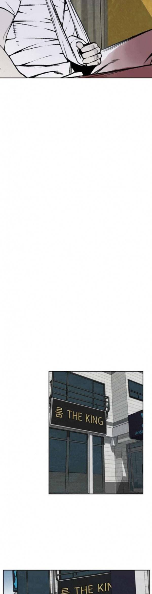 금붕어 55화 19