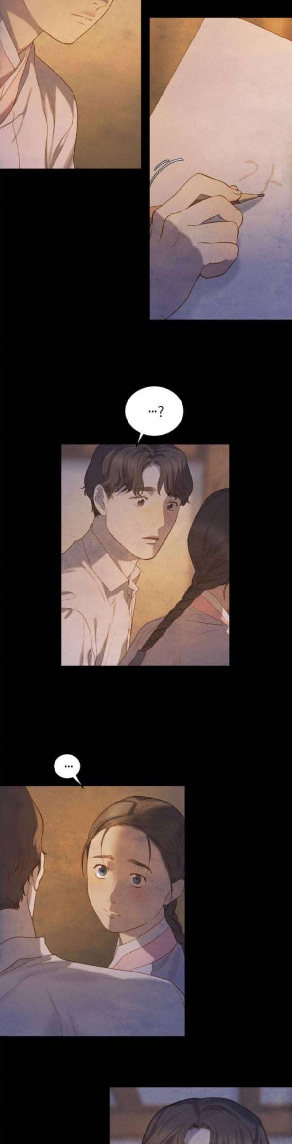 고래별 32화 5