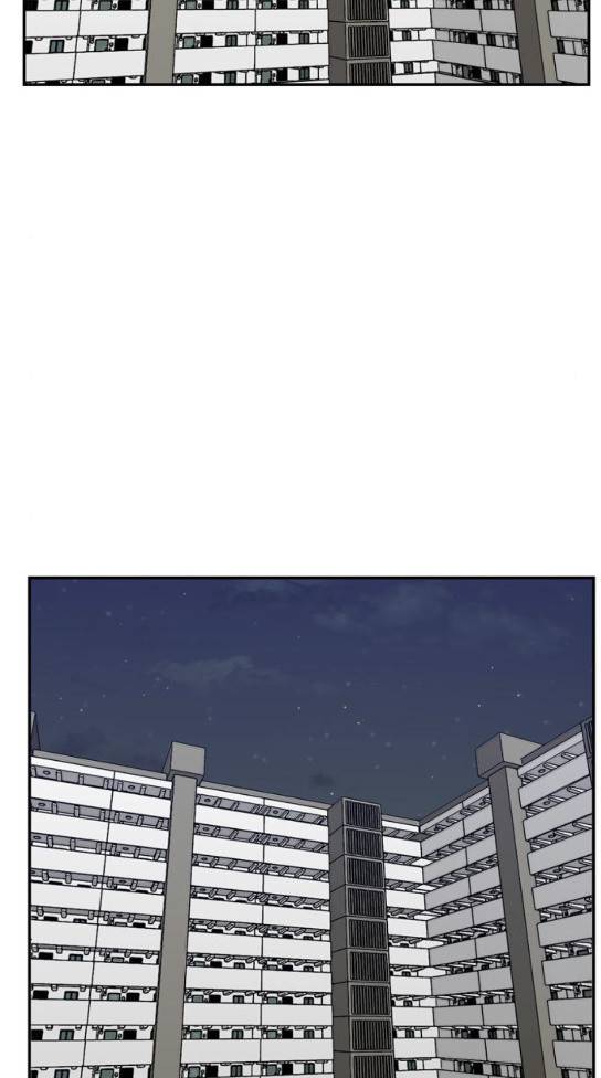 갓물주 29화 23