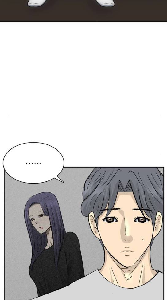 갓물주 29화 42