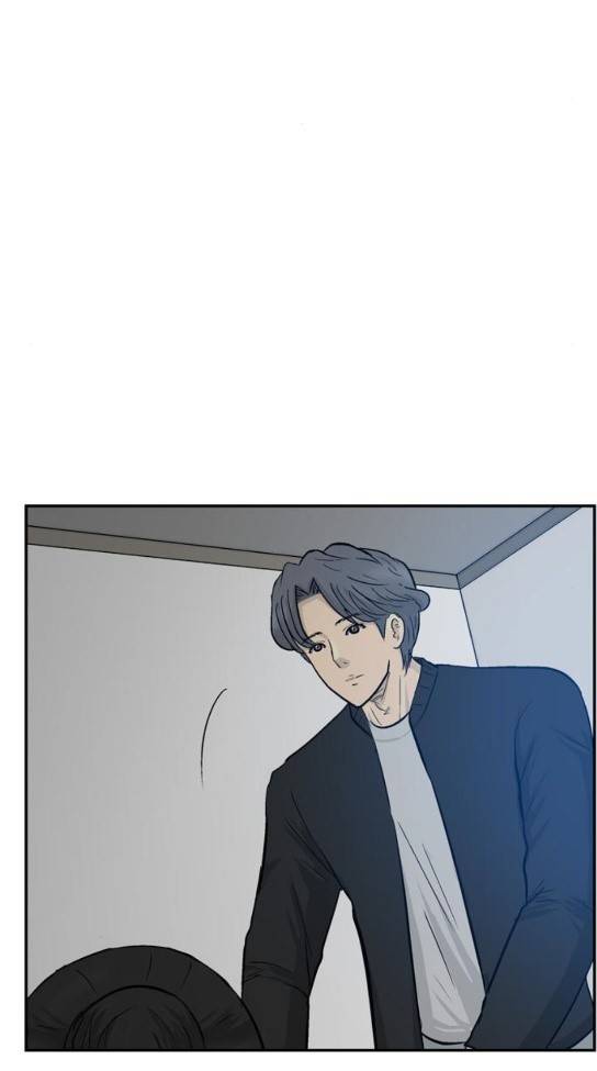갓물주 29화 45