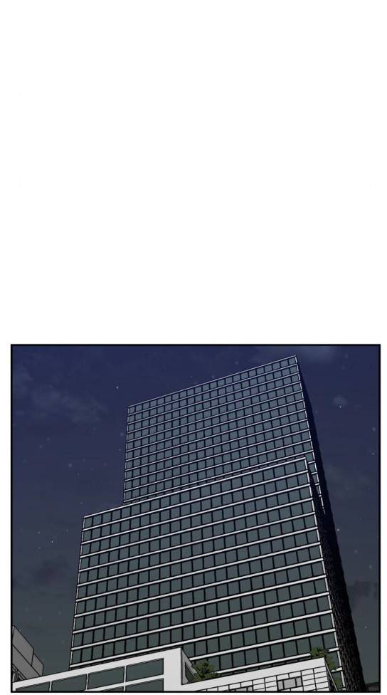 갓물주 29화 46