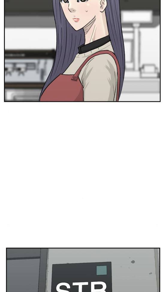 갓물주 29화 81