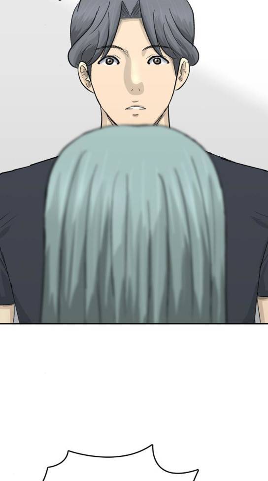 갓물주 29화 103