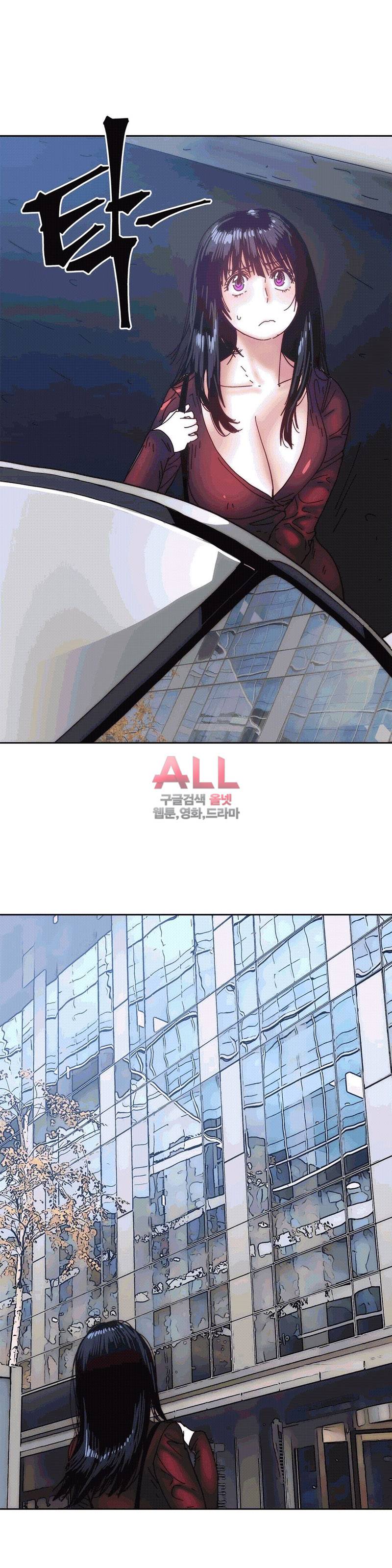 죽이고싶다 29화 5