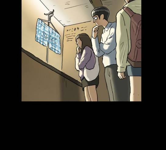 복학왕 289화 8