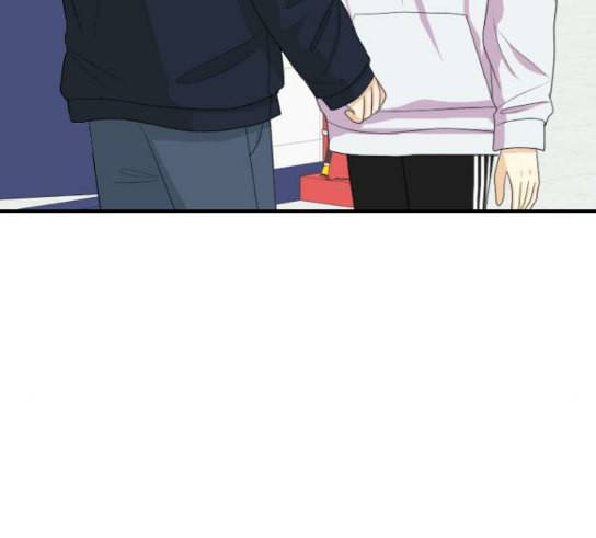 간 떨어지는 동거 134화 꼬리가 많으면 잡힌다 4 4