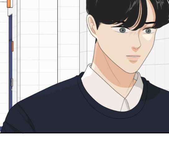 간 떨어지는 동거 134화 꼬리가 많으면 잡힌다 4 6