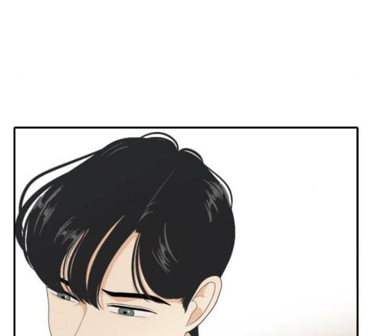간 떨어지는 동거 134화 꼬리가 많으면 잡힌다 4 10
