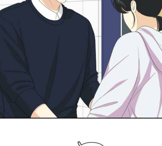 간 떨어지는 동거 134화 꼬리가 많으면 잡힌다 4 16