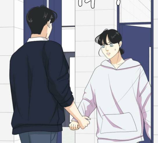 간 떨어지는 동거 134화 꼬리가 많으면 잡힌다 4 24