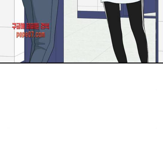 간 떨어지는 동거 134화 꼬리가 많으면 잡힌다 4 25