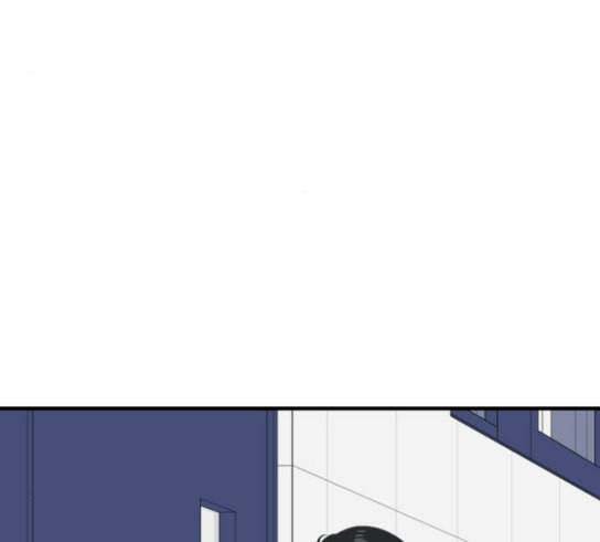 간 떨어지는 동거 134화 꼬리가 많으면 잡힌다 4 26