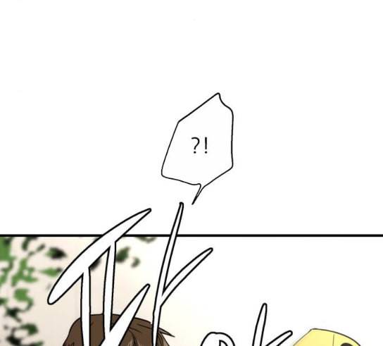 이두나 33화 꺅 6