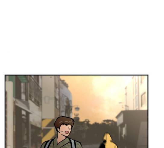 이두나 33화 꺅 8