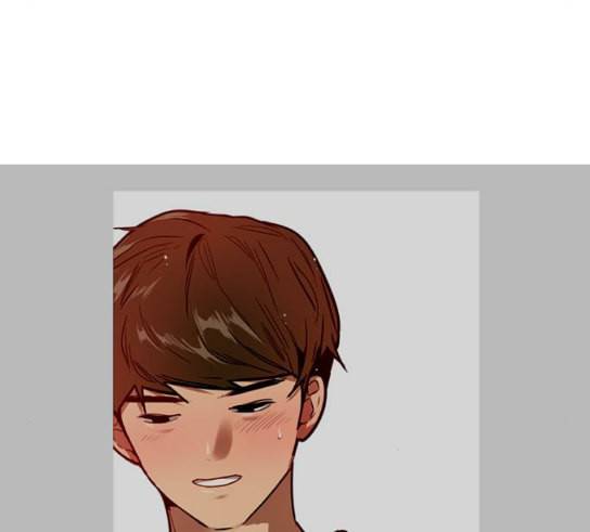 이두나 33화 꺅 22