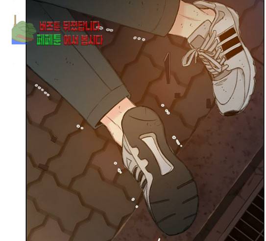 이제 곧 죽습니다 46화 5