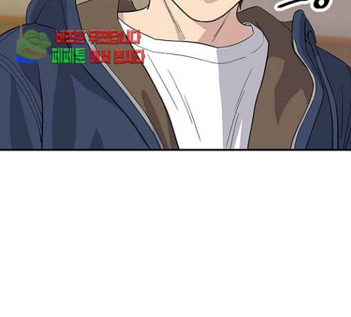 백수세끼 25 69