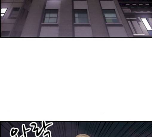 사이드킥 3부 마지막화 30