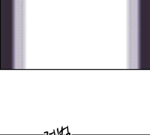 사이드킥 3부 마지막화 65