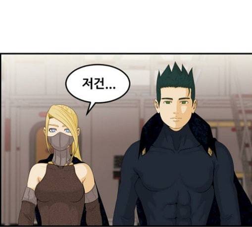 사이드킥 3부 마지막화 67