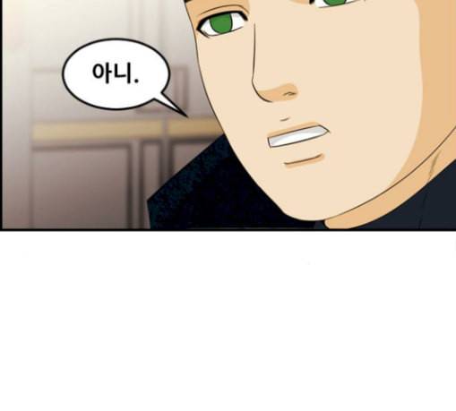 사이드킥 3부 마지막화 78