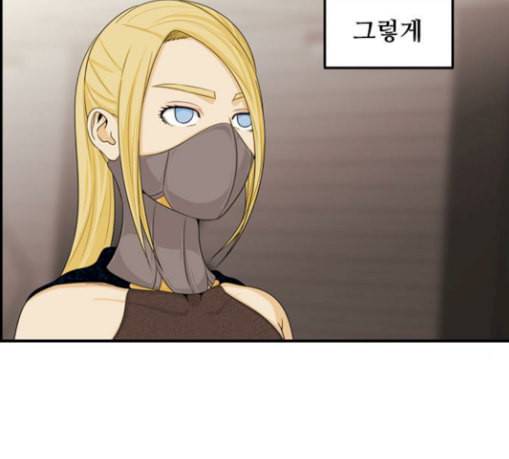 사이드킥 3부 마지막화 111