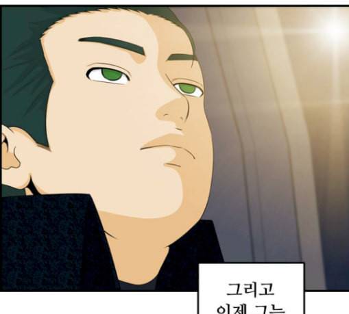 사이드킥 3부 마지막화 126