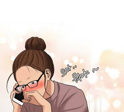 여신강림 95화 4