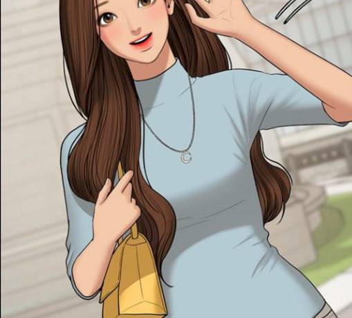 여신강림 95화 19