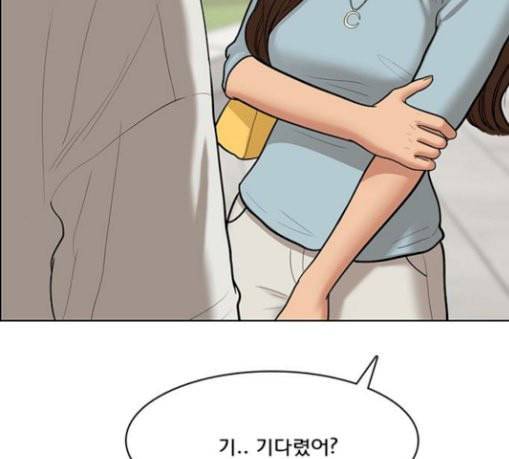 여신강림 95화 31
