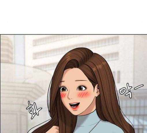 여신강림 95화 36