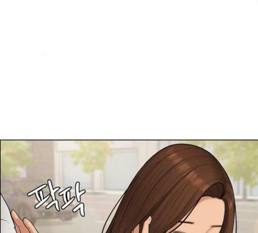 여신강림 95화 75