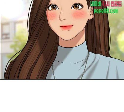 여신강림 95화 82