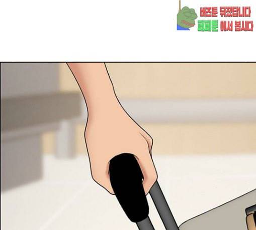 여신강림 95화 148