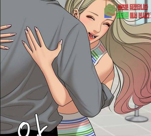 여신강림 95화 167