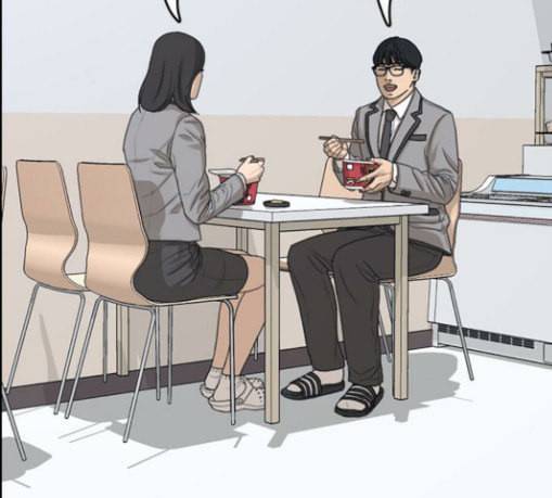 인생존망 17화 뒷문 닫고 가 추워 39