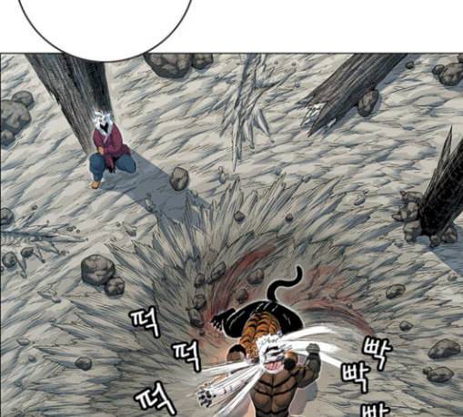 호랑이형님 2부 167화 그날 거인들의 사투 6 25