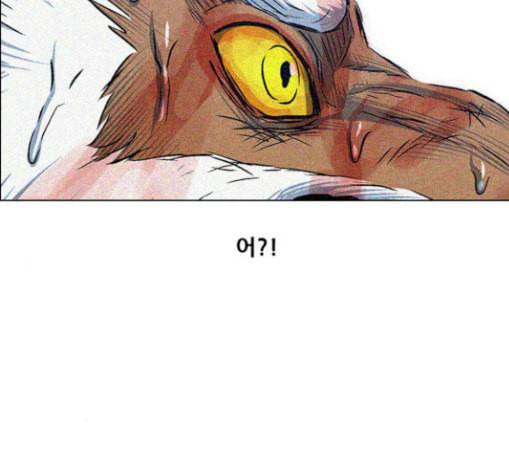 호랑이형님 2부 167화 그날 거인들의 사투 6 33